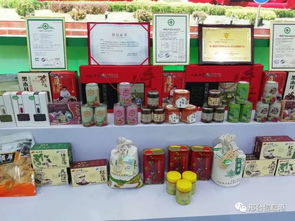 有圖有真相，邢臺(tái)信息港App網(wǎng)友帶你直擊省農(nóng)產(chǎn)品加工業(yè)發(fā)展大會(huì)