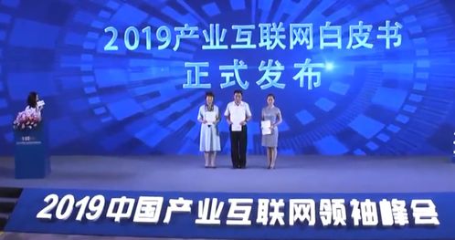 企源科技（AMT） 領(lǐng)先的管理與IT綜合咨詢服務(wù)機(jī)構(gòu)